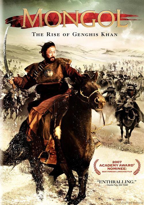 《蒙古王(2007)》百度云无删减完整版在线观看，谢尔盖·波德罗夫SergeyBodrov导演的