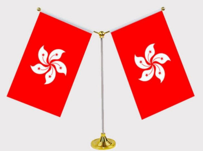 港澳台3地区的旗帜分别是什么？