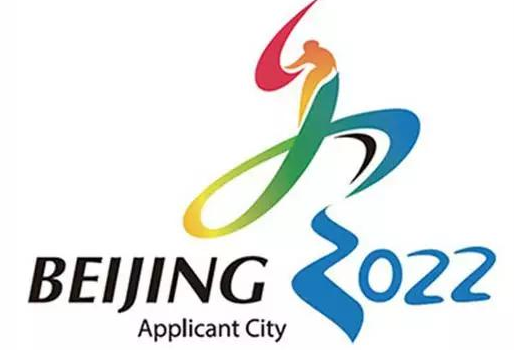 越南参加2022年北京冬奥会吗？