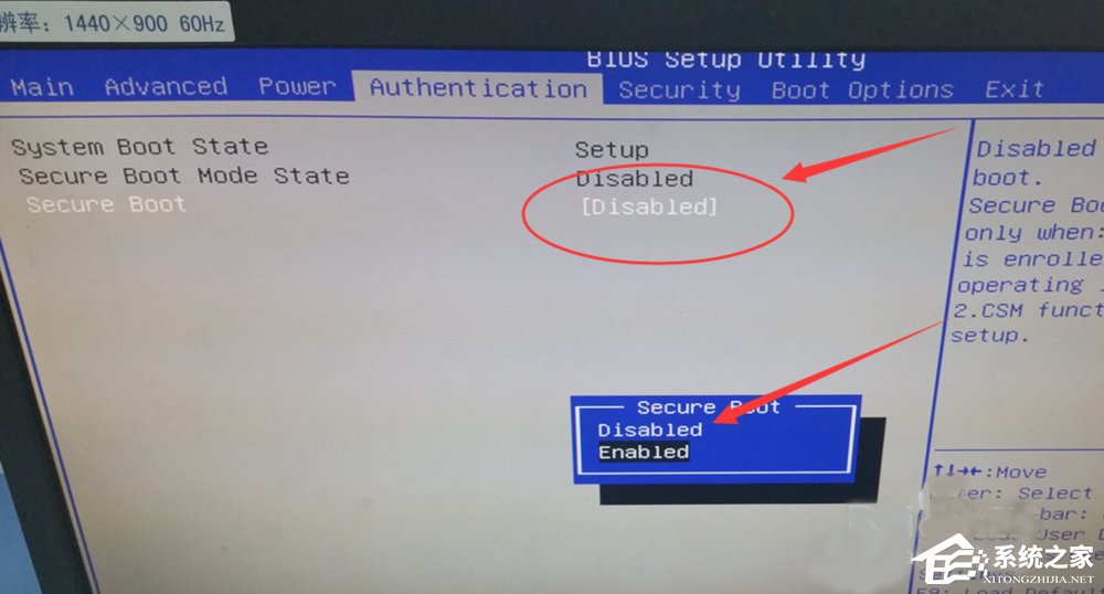 电脑突然蓝屏，重启后出现Reboot and select proper boot device